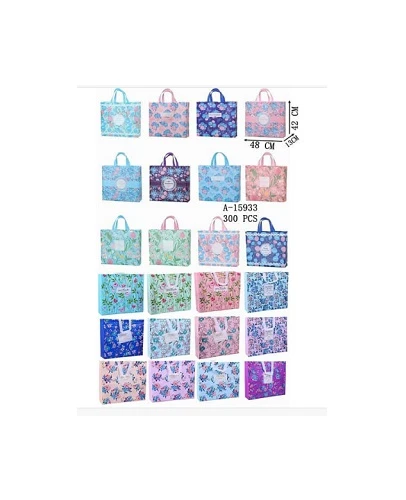SACOSA PIATA 48X42X13CM PVC+TEXTIL WEI A-15933 
